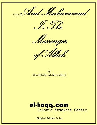and muhammed is the messenger of allah